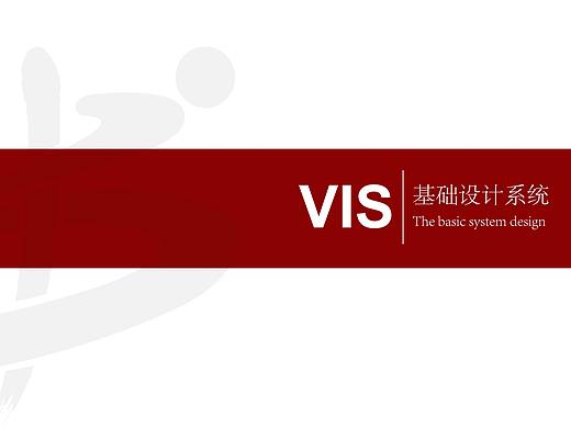 VI
