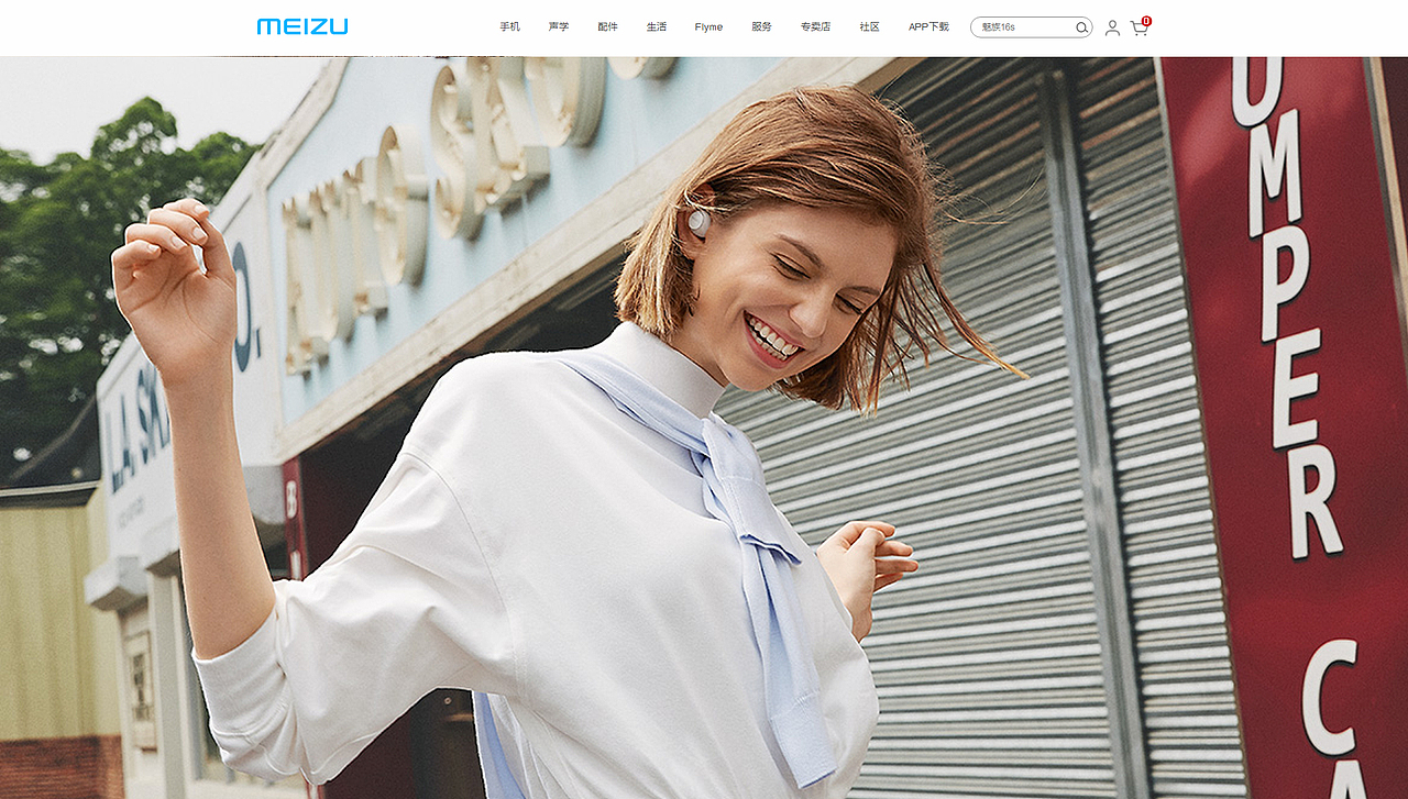 MEIZU POP2形象（图ZMTcwNjQ5ODgw） - 时尚/艺术摄影 - 站酷设计师杨华彬原创素材 - 站酷ZCOOL