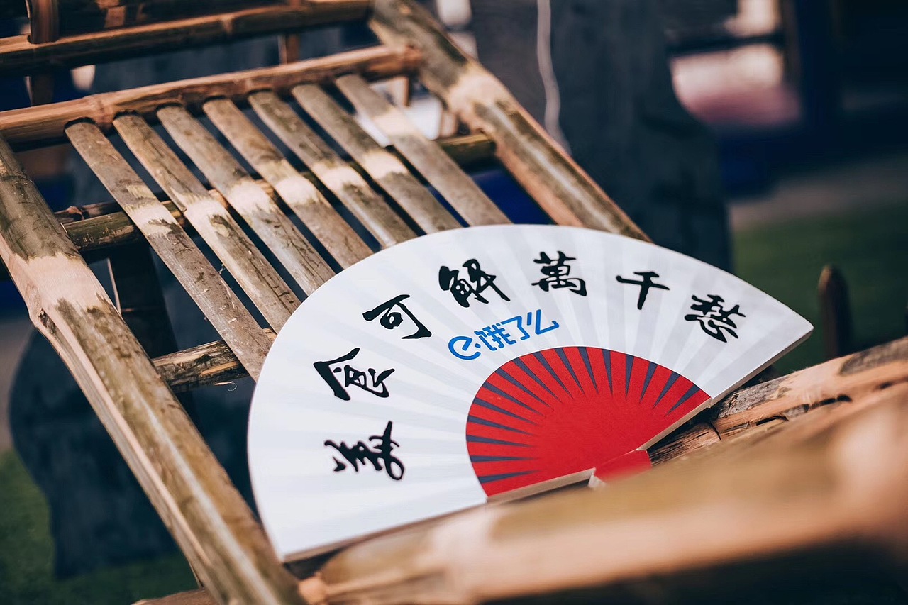 饿了么（夏日纳凉）（图ZMTcwODg3MDIw） - 其他三维 - 站酷设计师119525原创素材 - 站酷ZCOOL