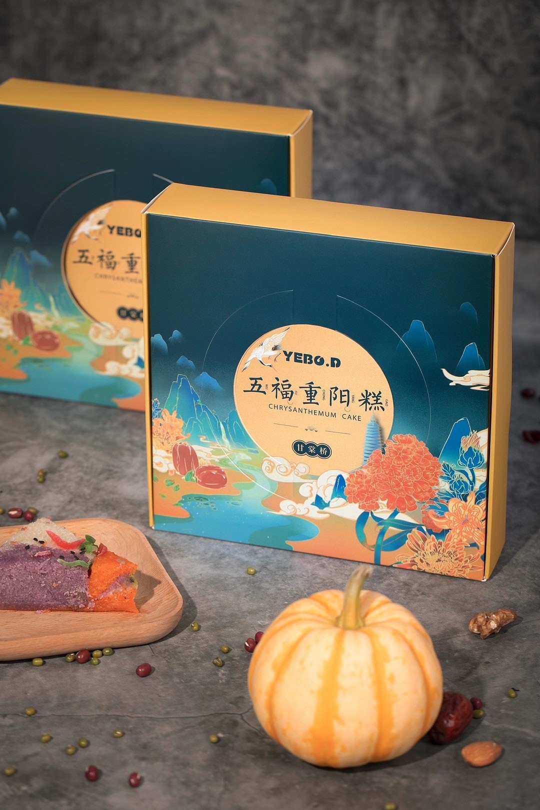 重阳糕的包装设计（图ZMjczMzA2NDg0） - 包装 - 站酷设计师之乎品牌设计原创素材 - 站酷ZCOOL
