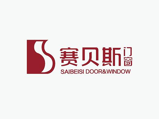 SBS赛贝斯-LOGO提案