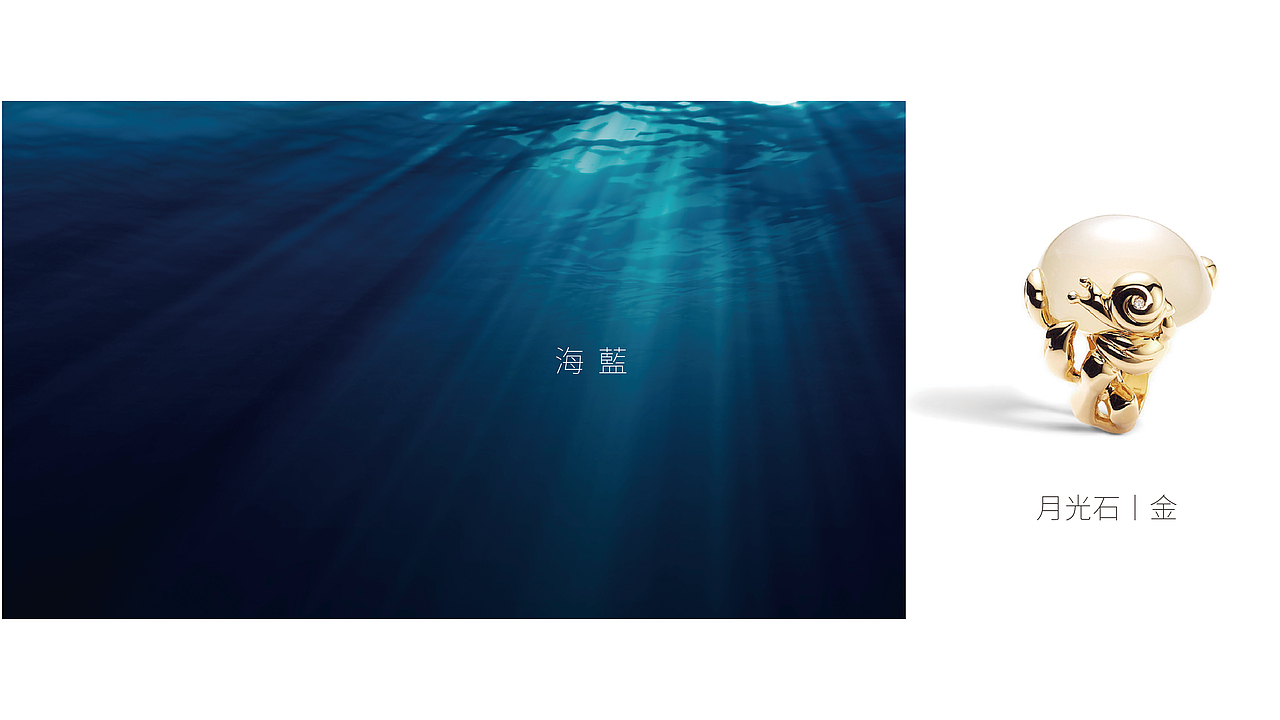 康景物业提案（图ZMTM0MjQxNzAw） - Logo - 站酷设计师theuniqueone原创素材 - 站酷ZCOOL
