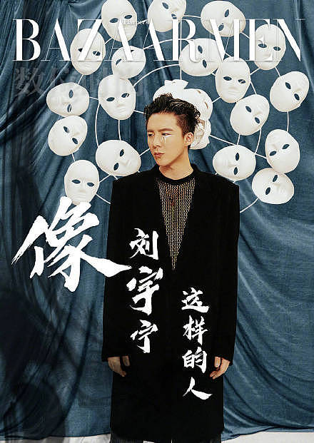 2019年修图作品——一些电子刊