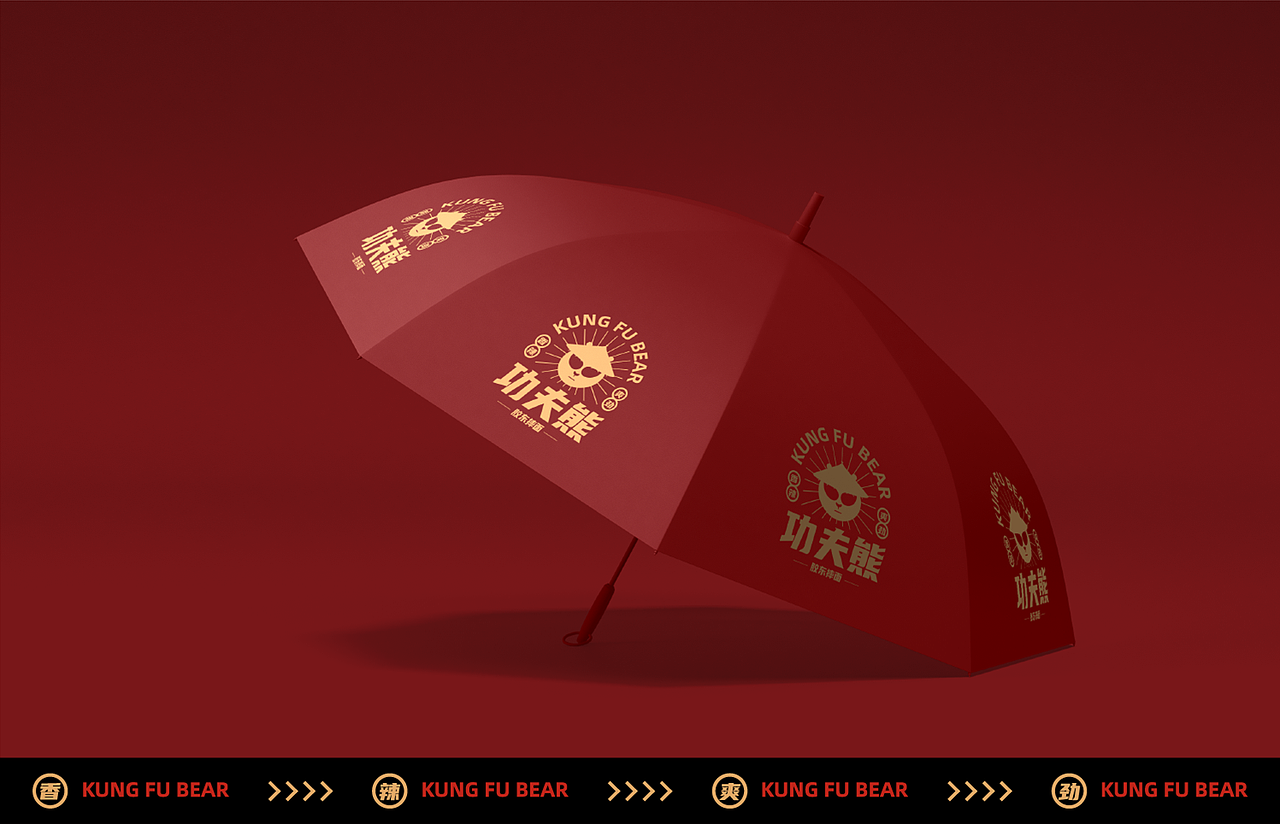 VI设计 功夫熊—胶东摔面（图ZMjE1OTk4MDY0） - 品牌 - 站酷设计师希望的种子原创素材 - 站酷ZCOOL