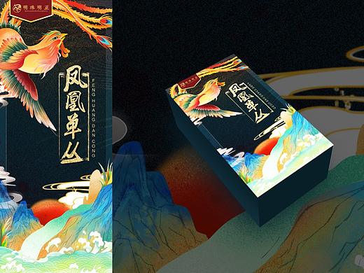 国潮插画｜茶叶包装