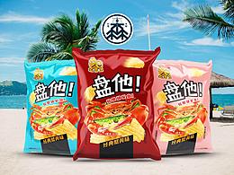膨化食品 · 盤他！包裝設(shè)計(jì)