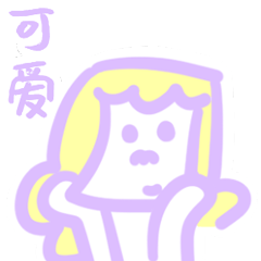 “kiki小姐”表情