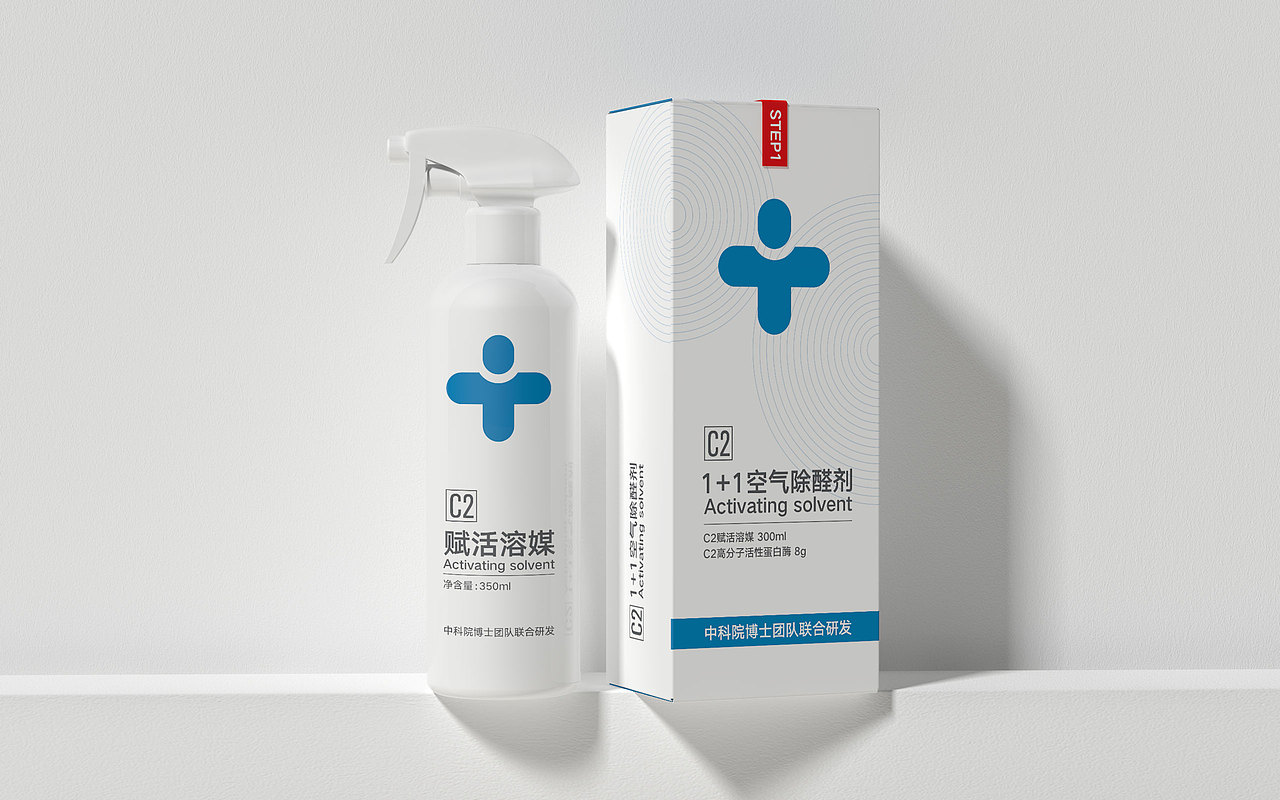 甲醛溶剂产品包装设计