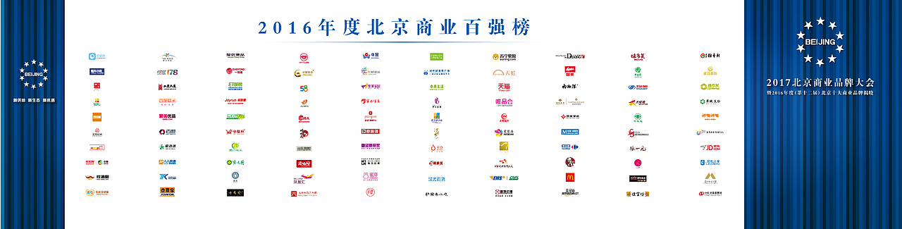 论坛-视觉创意（图ZNzM1MDc0NjQ=） - 宣传物料 - 站酷设计师张张的cc原创素材 - 站酷ZCOOL
