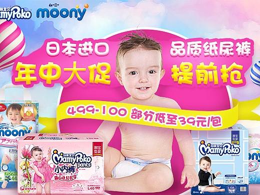 之前工作作品集合