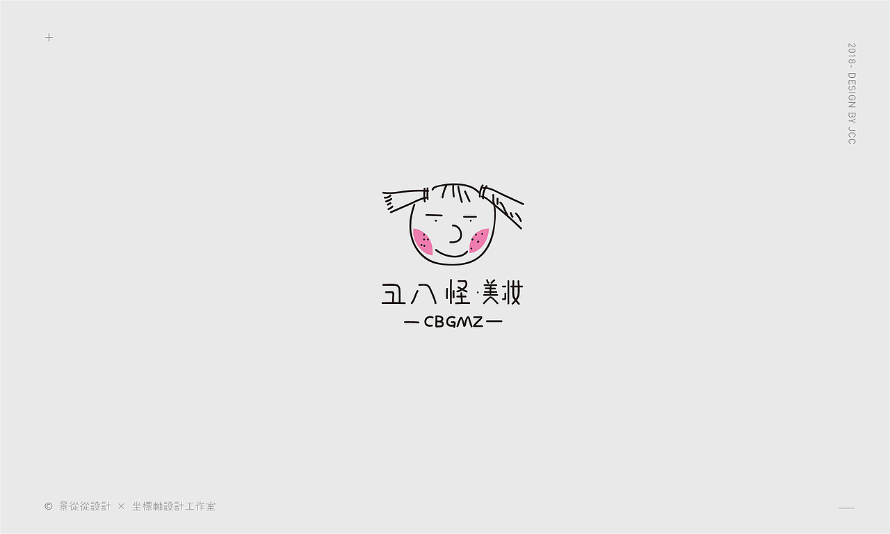 2018-LOGO小集（图ZMTM5NzQxNjY4） - Logo - 站酷设计师景从从原创素材 - 站酷ZCOOL