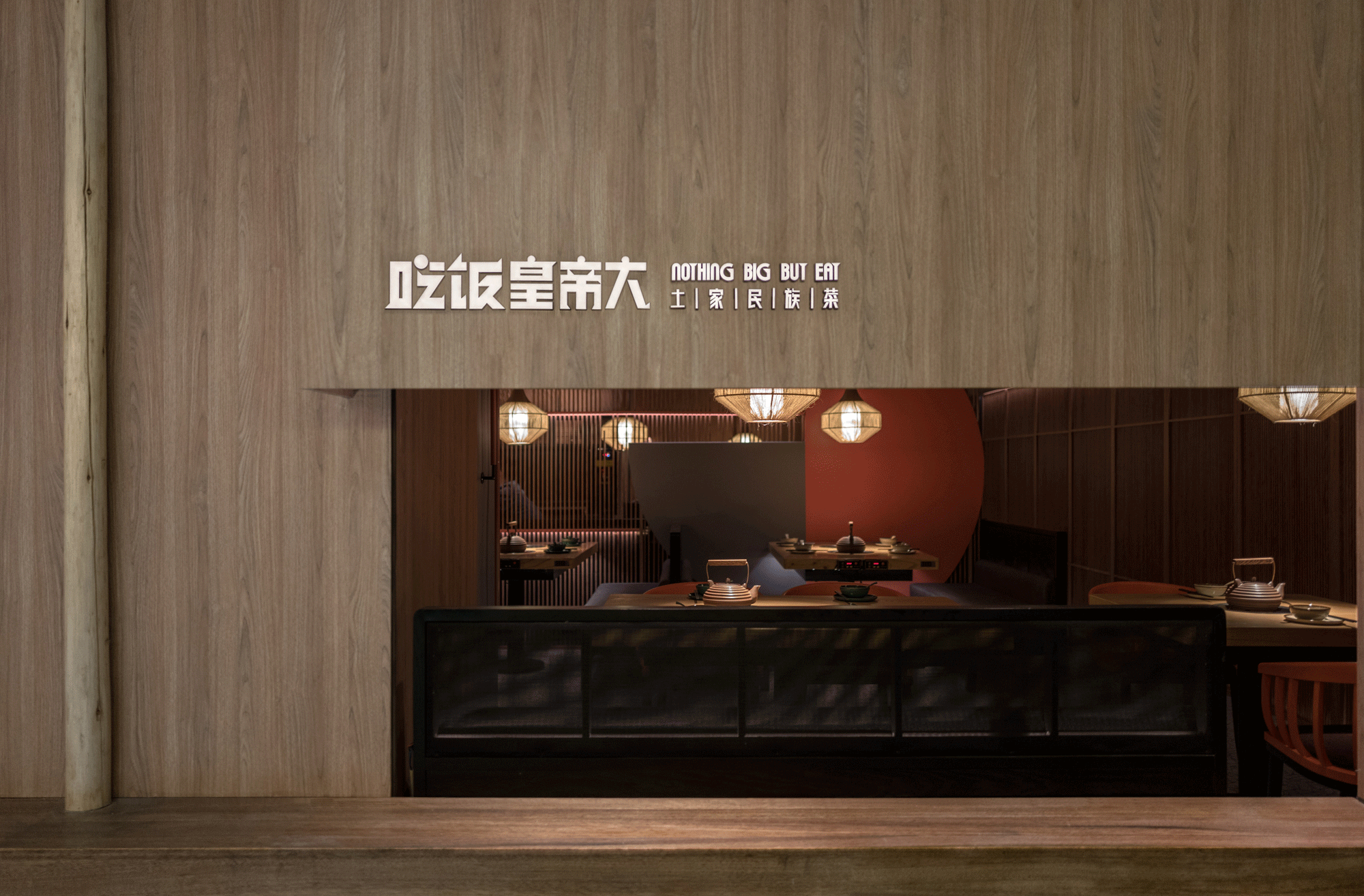 良相设计10周年回顾（图ZMTU4NDY4ODA4） - 品牌 - 站酷设计师良相设计原创素材 - 站酷ZCOOL