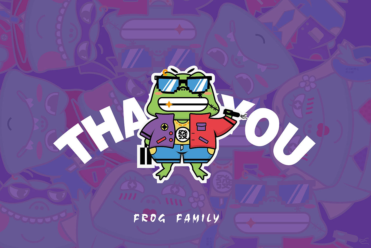 青蛙家族IP形象（图ZMjA2NDA3NTk2） - 商业插画 - 站酷设计师欣大原创素材 - 站酷ZCOOL