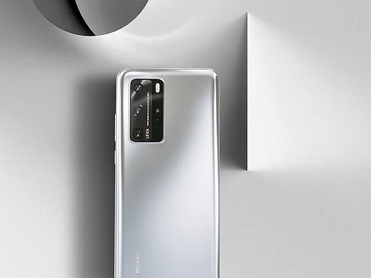 HUAWEI P40 Pro 冰霜银