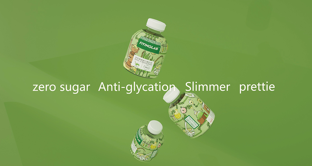 杭州（轻卡FITINGLAB）品牌包装设计（图ZMjQ1NzY2Nzc2） - 品牌 - 站酷设计师木沁品牌设计原创素材 - 站酷ZCOOL