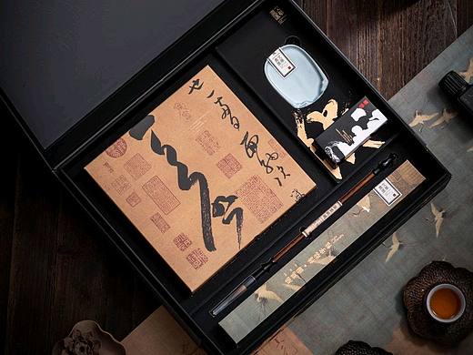 《笔墨纸砚》文创茶礼