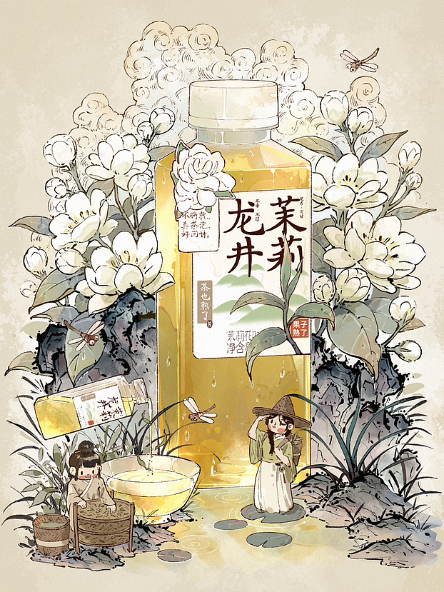 场景插画大杂烩（2023篇）（图ZMzYxODM3NDE2） - 商业插画 - 站酷设计师无聊铅笔头原创素材 - 站酷ZCOOL