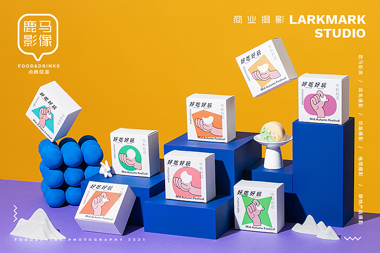 No.29期电商摄影线下课～学员作业（图ZMjY2ODk0OTEy） - 产品摄影 - 站酷设计师美食摄影师陈燕飞原创素材 - 站酷ZCOOL