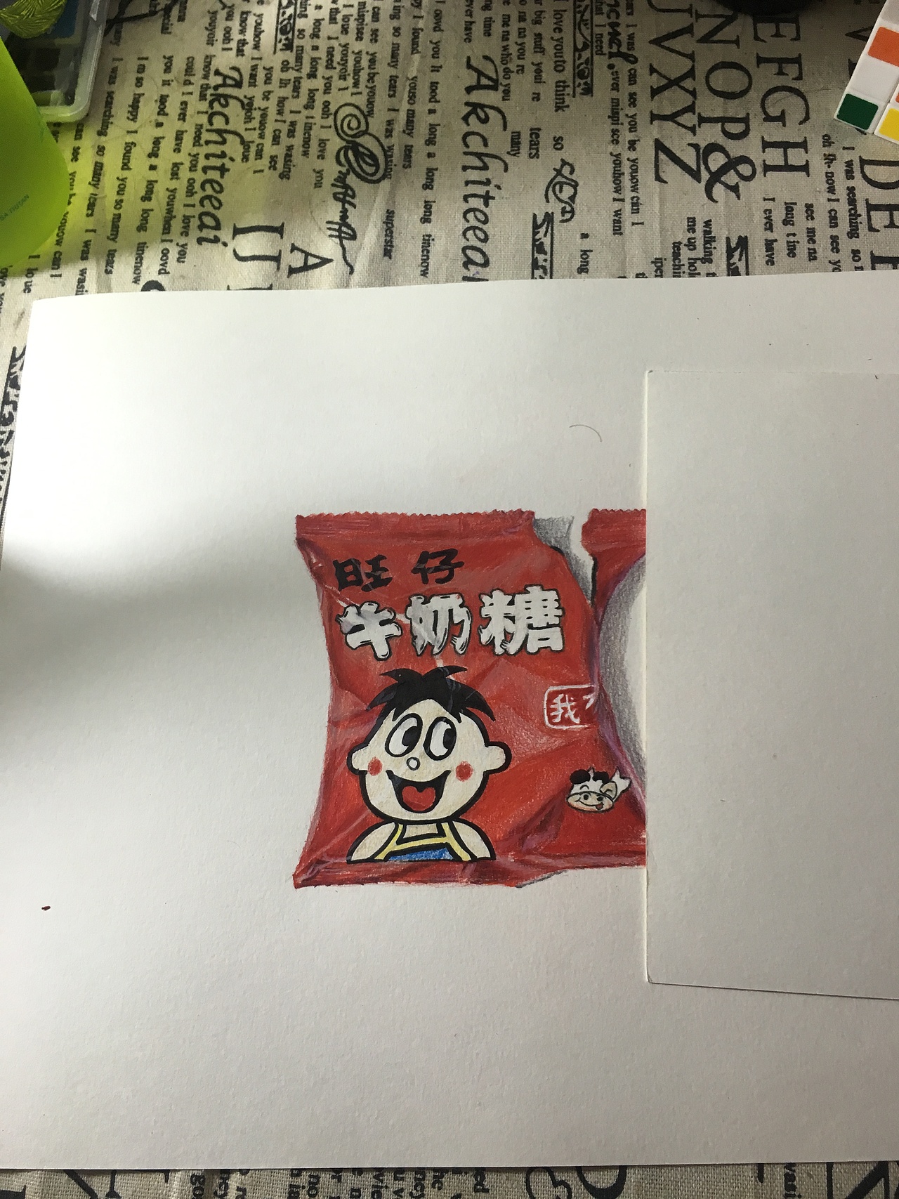 手绘旺仔牛奶糖（图ZMTI5MzMwMjY0） - 绘画 - 站酷设计师龚方俊手绘原创素材 - 站酷ZCOOL