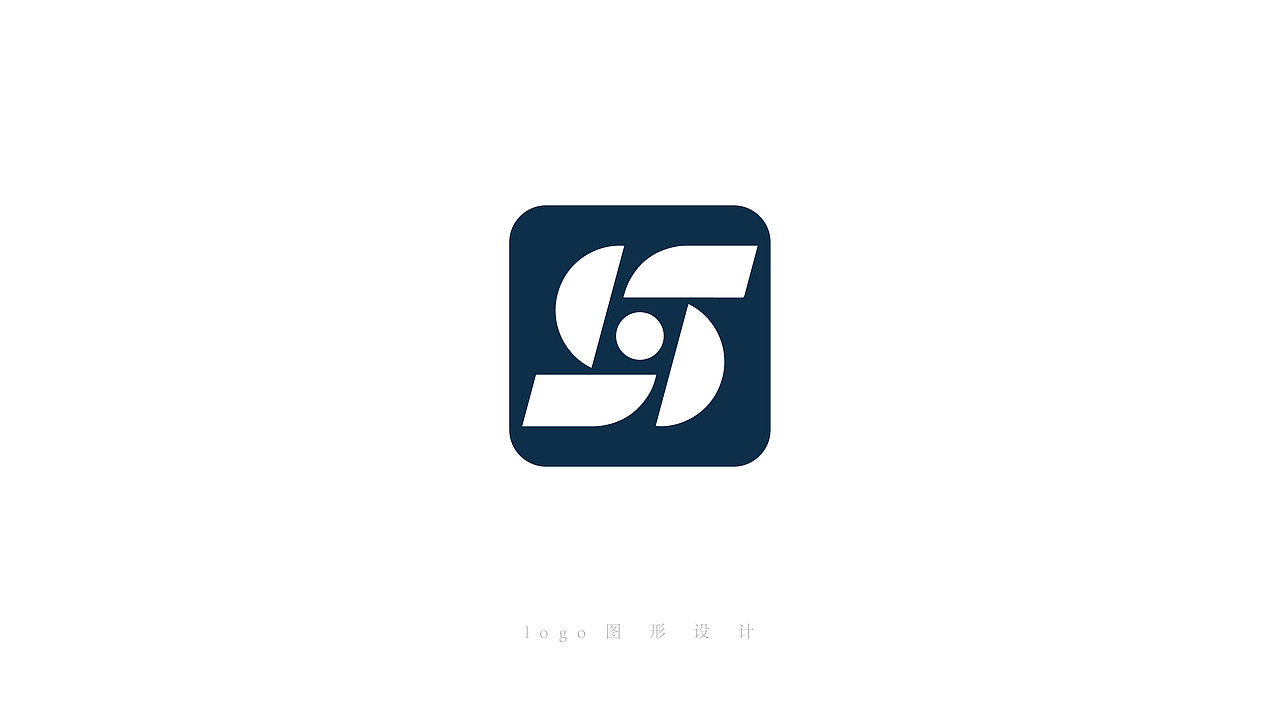 长沙logo设计-SINOVAST华浩环球(提案设计文件)