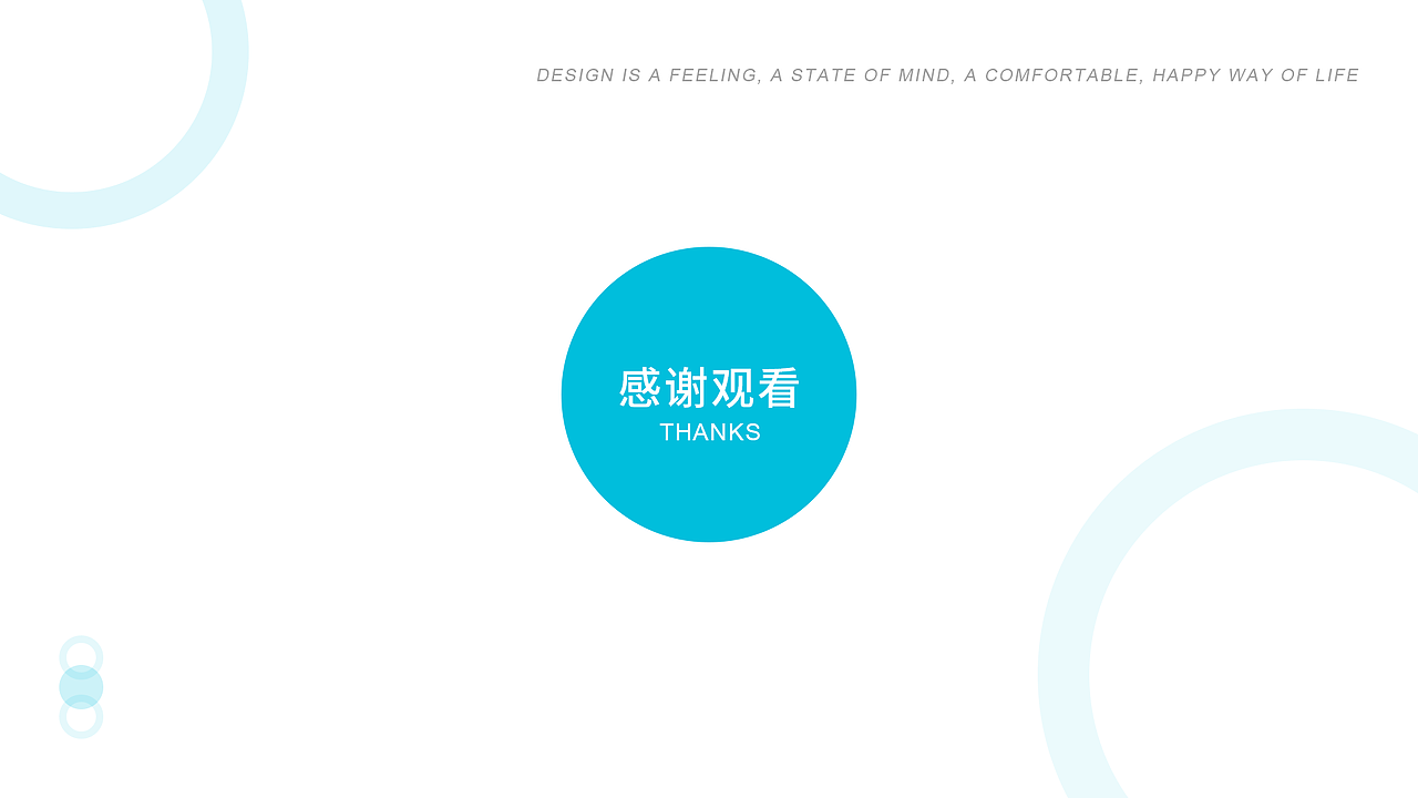 2018-2020（图ZMjE5MDY3MDcy） - APP界面 - 站酷设计师一个憨憨123原创素材 - 站酷ZCOOL