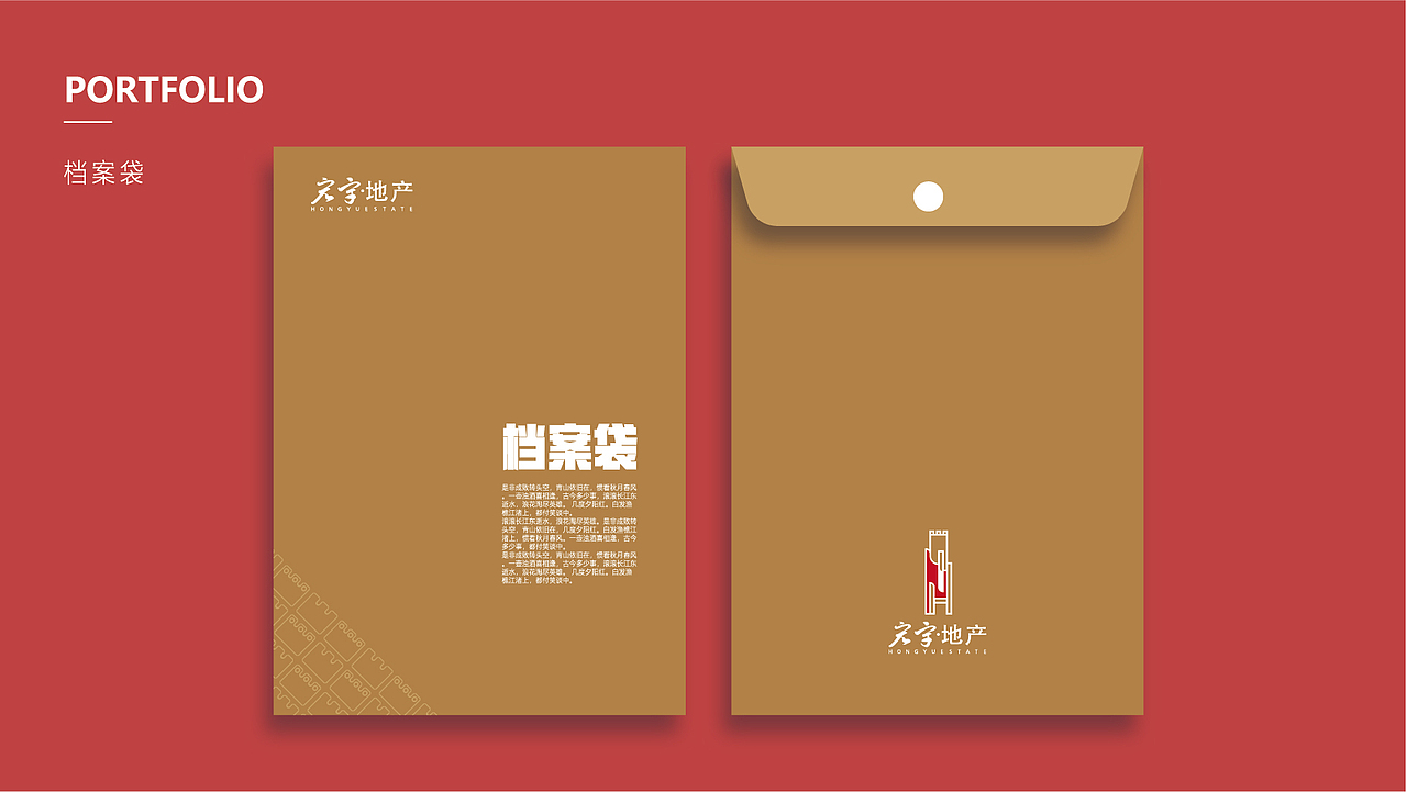 logo（图ZMjQxNDE1ODg0） - 品牌 - 站酷设计师咸鱼太阳原创素材 - 站酷ZCOOL