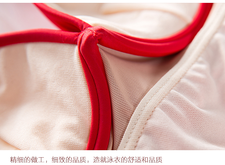 泳装详情页制作