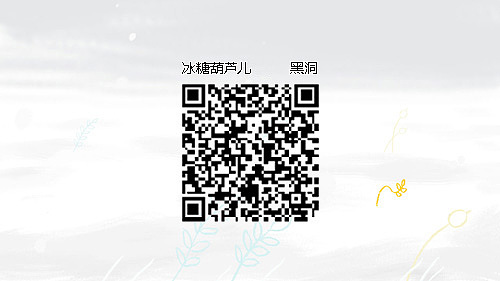 【猫尾草工作室】《虫洞》片段（图ZNDQ2MTEwNDA=） - 动画片 - 站酷设计师猫尾草工作室原创素材 - 站酷ZCOOL