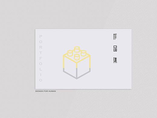 作品集（个人主页-ZMzQ2NjczNjg=） - 交互/UE - 站酷设计师AilsaChen原创素材 - 站酷ZCOOL