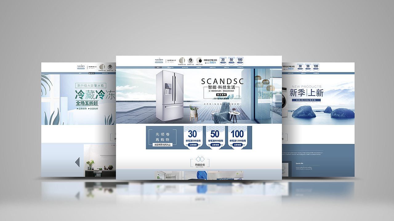 个人简历作品集（图ZMTY4MzM4MDA0） - APP界面 - 站酷设计师l一二三l原创素材 - 站酷ZCOOL