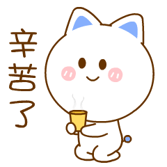 桃小仙 微信表情 卡通动漫 头像壁纸 可爱情侣