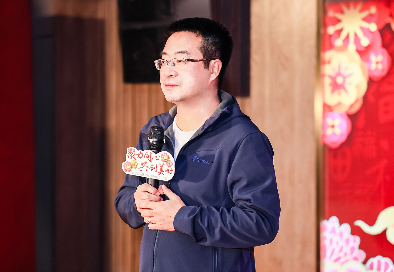 拉卡拉孙陶然：对知识产权的尊重和保护是创新动力源泉