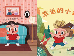 学习借鉴