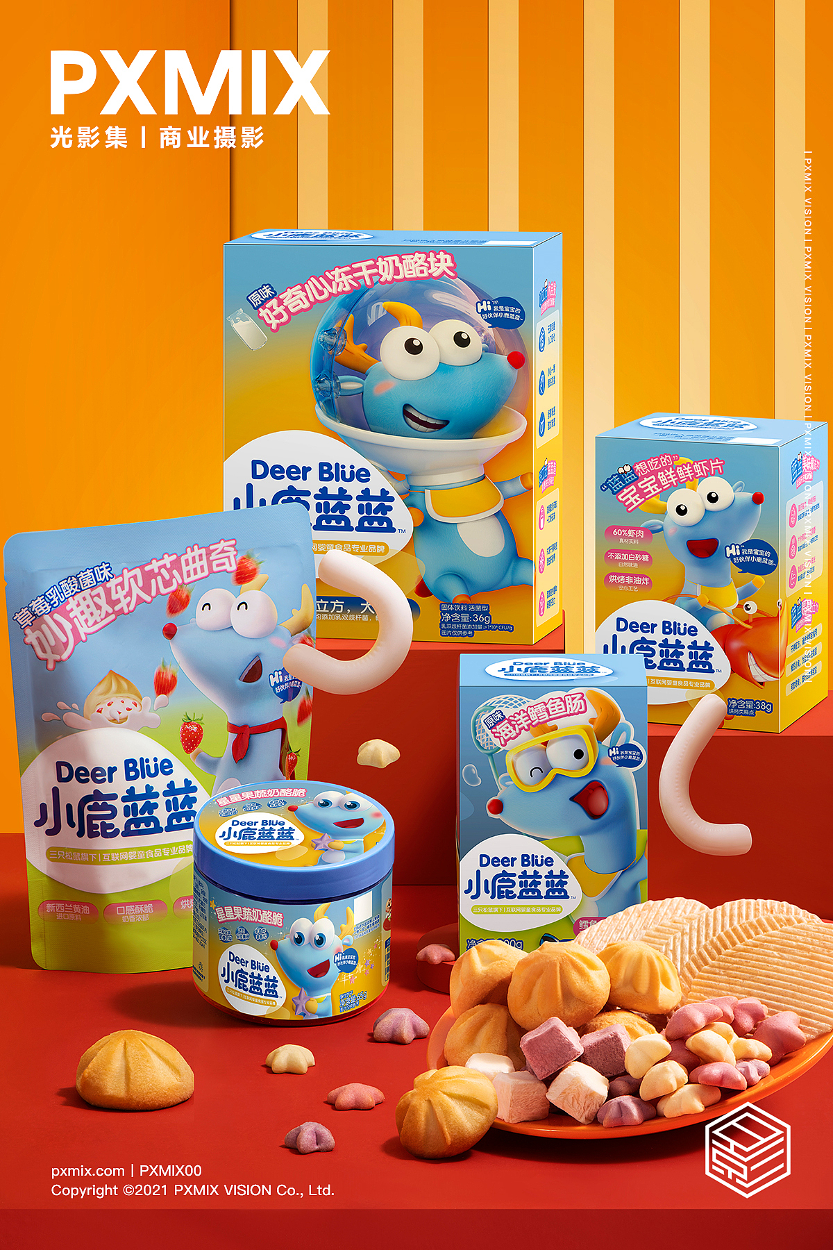 原创作品摄影美食摄影饮品拍摄零食辅食米饼海苔母婴保健食品摄影丨