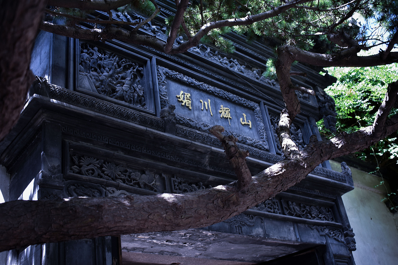 上海——豫园（图ZMTUxMzA0MzIw） - 风光摄影 - 站酷设计师你猜猜不猜原创素材 - 站酷ZCOOL