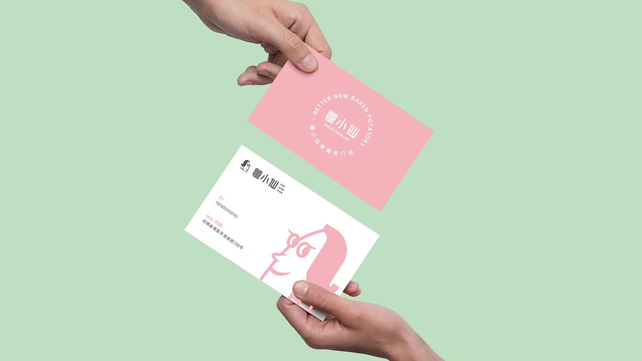 薯小仙logo初稿（图ZMTg3MjExMDMy） - Logo - 站酷设计师梁sousou原创素材 - 站酷ZCOOL