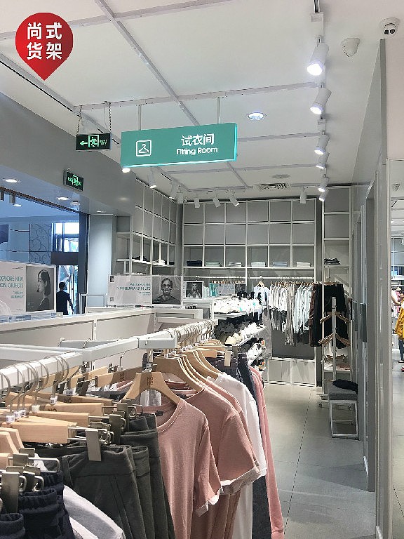 淮北大创百货货架尚式饰品店货架诺米货架设计效果图  