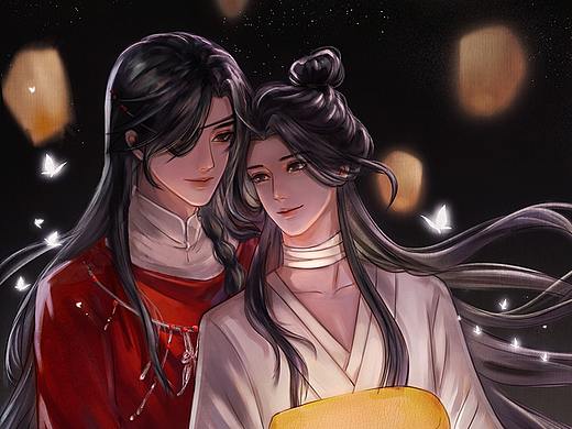 天官赐福同人