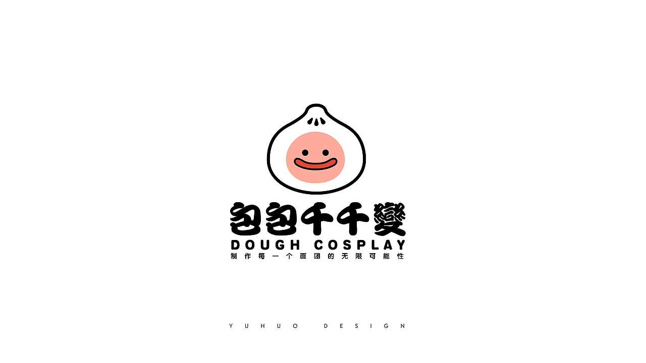 LOGO设计合集（图ZMjQ1MjkzNTg0） - Logo - 站酷设计师裕火原创素材 - 站酷ZCOOL