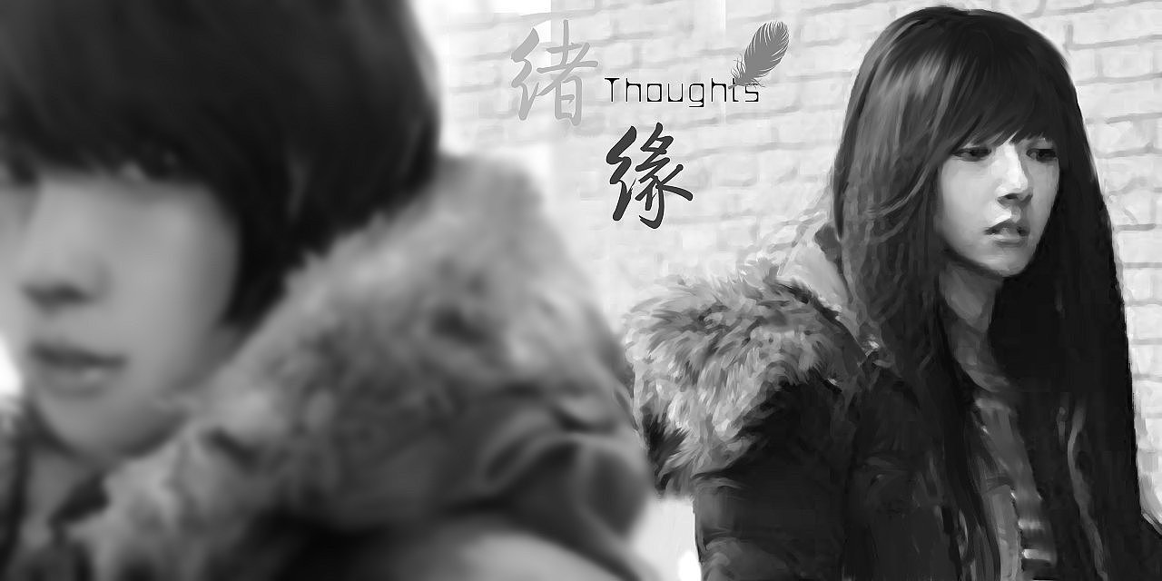 绪缘（图ZMTM4MTQ3MDA=） - 创作习作 - 站酷设计师zdt911原创素材 - 站酷ZCOOL
