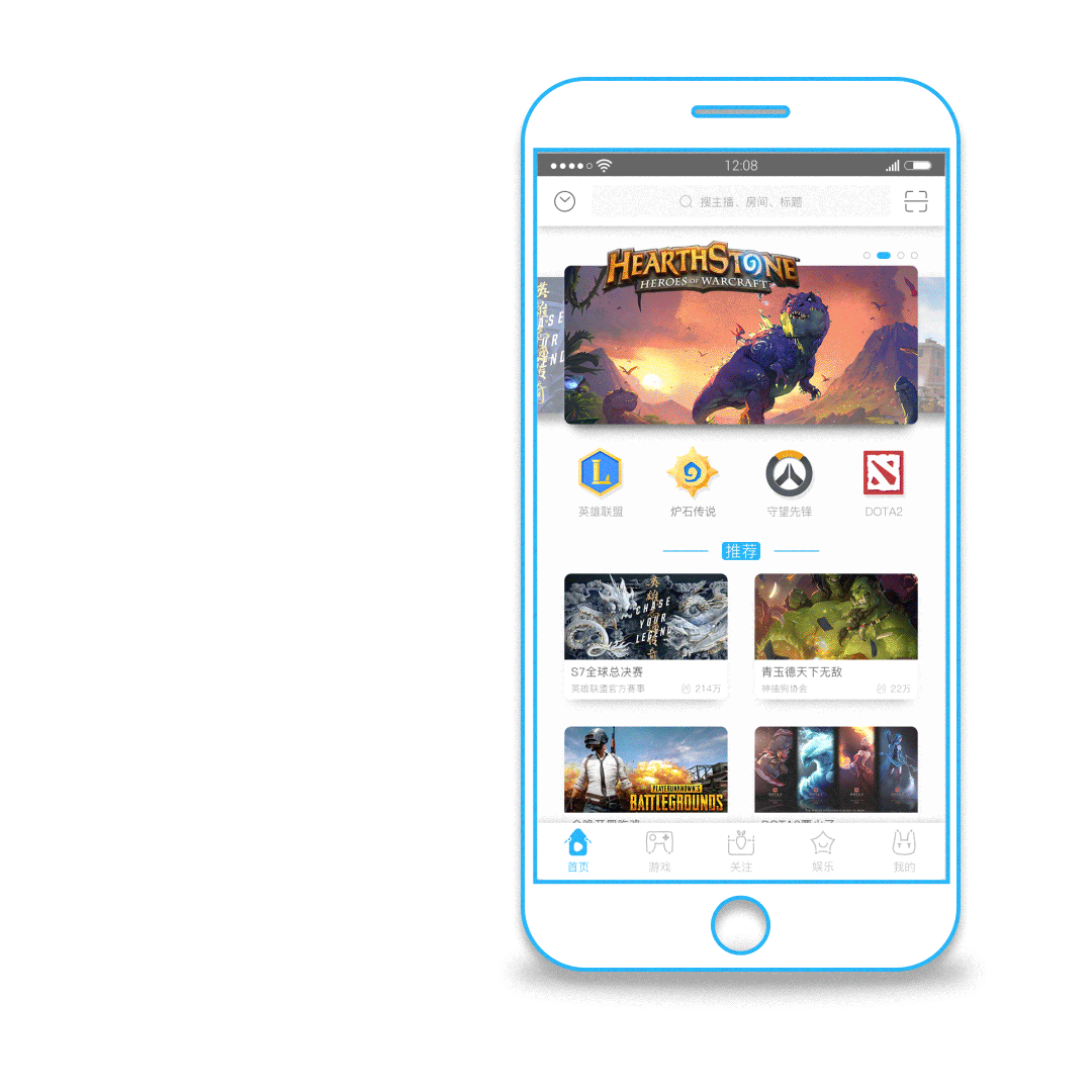 蓝兔直播APP（图ZOTYzMTgzNTY=） - APP界面 - 站酷设计师阿拉灯丶神丁原创素材 - 站酷ZCOOL