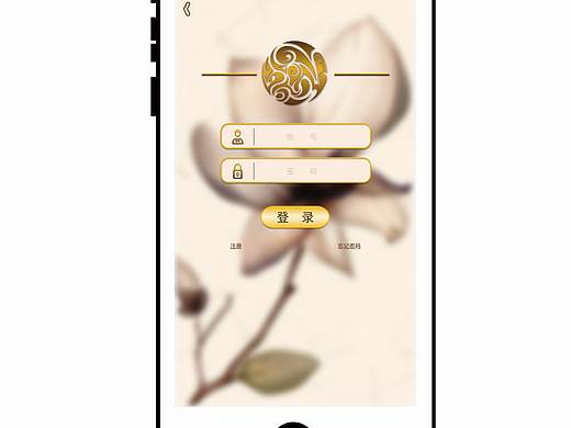 古早UI作品（個(gè)人主頁-ZNDAzNTU2MTI=） - APP界面 - 站酷設(shè)計(jì)師猹瓜原創(chuàng)素材 - 站酷ZCOOL