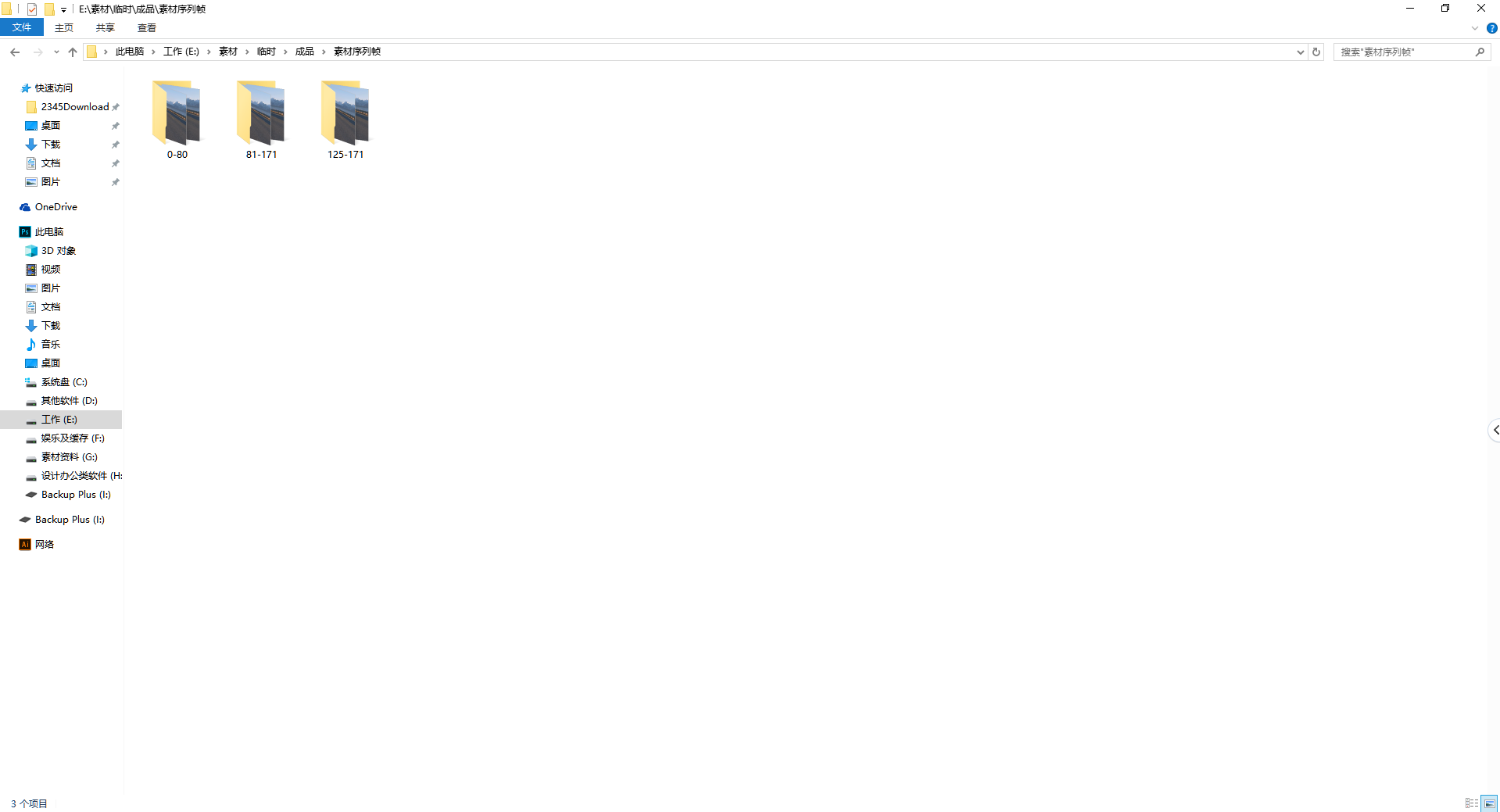 undefined undefined