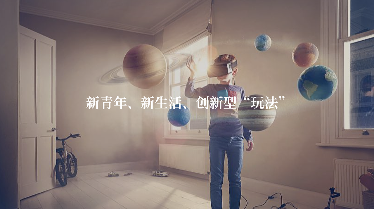 商業(yè)ppt排版（圖ZMjc2MjUyNjM2） - PPT/Keynote - 站酷設(shè)計師半夏涼生原創(chuàng)素材 - 站酷ZCOOL