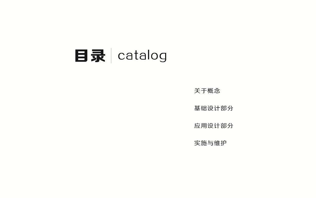 CHAPLIN COFFEE CIS DESIGN（图ZNjEzNTgyNjQ=） - 品牌 - 站酷设计师格新设计原创素材 - 站酷ZCOOL