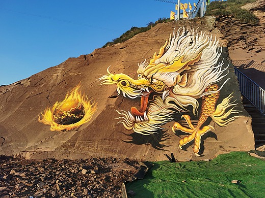3d龙头彩绘—山西太原芦芽山欢乐谷龙头彩绘