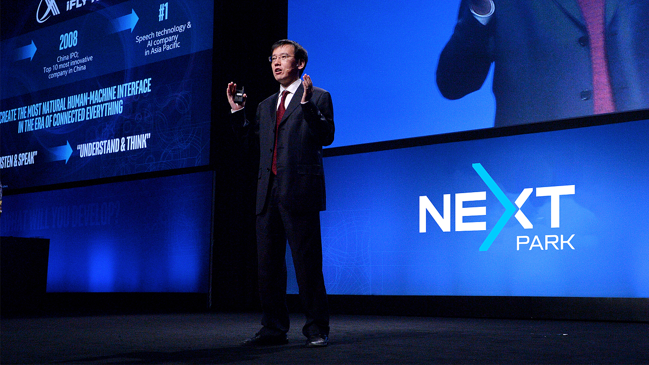 深圳新一代产业园｜前进的本能，激发未来科技想象（图ZMjcxMjE5Njgw） - 品牌 - 站酷设计师Unison耀年创意原创素材 - 站酷ZCOOL