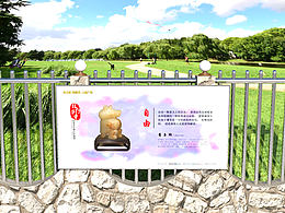 C4D练习
