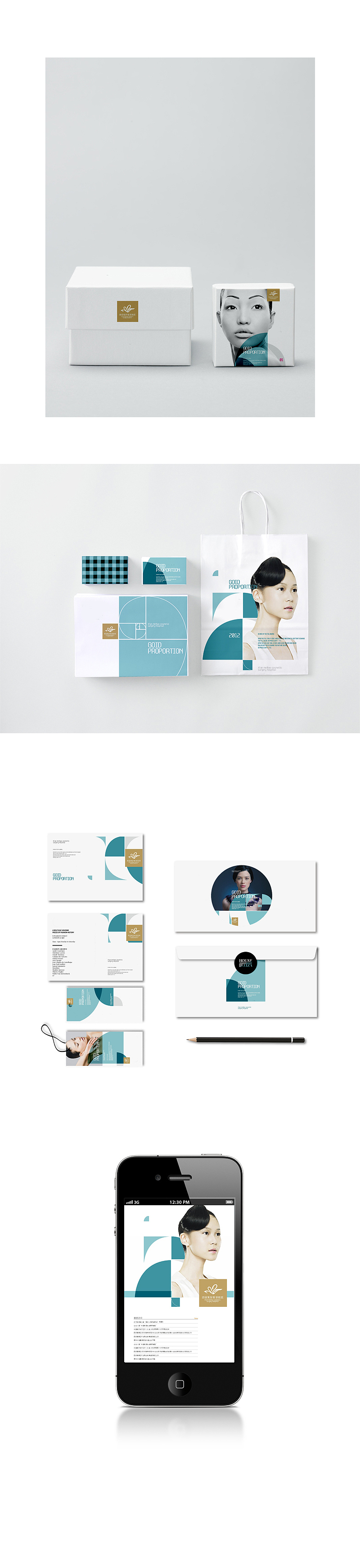 2014-2015年度设计总结