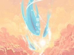 地铁广告